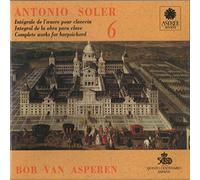 Soler : Intégrale de l'oeuvre pour clavecin, Volume 6