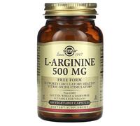 Solgar L-ARGININA FORMA LIBERA - 500 mg 100 capsule L-ARGININA in FORMA LIBERA
