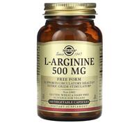 Solgar L-ARGININA FREE FORM - 500mg 100 capsule L-ARGININA IN FREE FORM