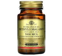 Solgar METILCOBALAMINA B12 5000mcg 30 compresse VITAMINA B-12 SUBLINGUALE