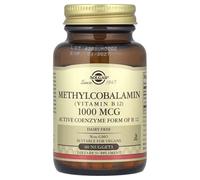 Solgar - Metilcobalamina Sublinguale (Vitamina B12), 1000 mcg, 60 compresse