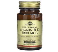 Solgar VITAMINA B12 1000mcg - 100 compresse di aspirazione - VITAMINA B-12