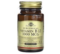 Solgar VITAMINA B12 1000mcg - 100 compresse di aspirazione - VITAMINA B-12