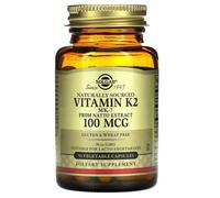 SOLGAR - VITAMINA NATURALE K2 MK-7 100mcg 50 capsule - VITAMINA K2 MK7 con NATTO