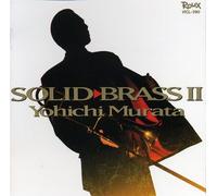 Solid Brass II