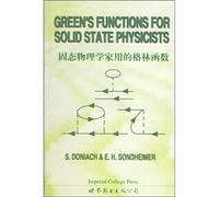Solid-state physicist with the Green's function (English)(Chinese Edition)