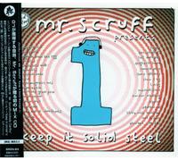Solid Steel ”Keep It Solid Steel (Pt.1)”[日本語解説付き国内盤]