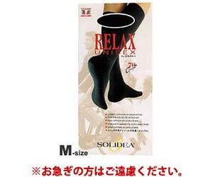 SOLIDEA Gambaletti unisex 70 den BLU SCURO comprente RELAX UNISEX 70 Calze a compressione graduata 12/15 mmHg Art. 022570 Tg. M