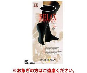 SOLIDEA Gambaletti unisex 70 den NERO comprente RELAX UNISEX 70 Calze a compressione graduata 12/15 mmHg Art. 022570 Tg. S