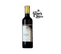 SOLIDEA PASSITO DI PANTELLERIA 2022 VINO DA DESSERT DOC SICILIA
