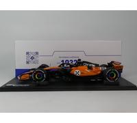 Solido Mclaren MCL39 #81 Oscar Piastri Monaco GP 2025 1/18 S1818704