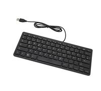 Solinder Tastiera Mini USB Cablata Russo Francese Tedesco a 78 Tasti, Realizzata con Superba Maestria, la Tastiera Robusta e Robusta Presenta Testo Leggibile Che Non Sbiadisce, (Tedesca)