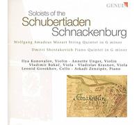 Solisten Der Scbuber - String Quintet Kv516/Piano Quintet Op.57