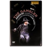 Solisti, Mariinsky O - Prokofiev: The Gambler