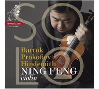 Solo 2 - Music by Bartok, Prokofiev, Hindemith