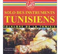 Solo Des Instruments Tunisiens / Various - AA.VV. (Audio Cd)