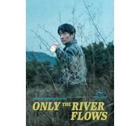 Solo il fiume scorre [DVD]
