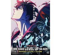 Solo Leveling Completo Collector Boxset (Stagione 1-2) DVD Anime