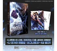 Solo Leveling Ragnarok Vol.4 Korean Comics Manhwa
