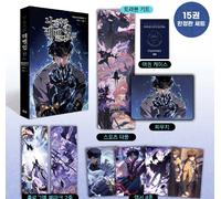 Solo Leveling Vol 15 Limited Edition Gift Set Korean Webtoon Manhwa Comic Book