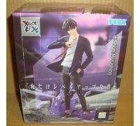 SOLO LEVELING XROSS LINK FIGURE SUNG JINWOO / SHUN MIZUSHINO SEGA 2026