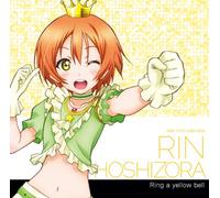 SOLO LIVE! 2 FROM M`S HOSHIZOR