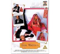 Solo Married - Nuovo Eros Bollywood DVD