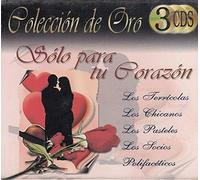 Solo Para Tu Corazon - Solo Para Tu Corazon