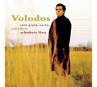 solo piano works