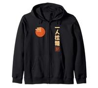 Solo Ramen Club Orso Giapponese Mangiare Tagliatelle Retro Tokyo Felpa con Cappuccio