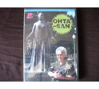 SOLO UKULELE IN REAL HAWAII [DVD]