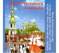 Soloists, choir and Russian folk instruments orchestra of the Cossack Ensemble of Song and Dance of the North-West region of Russia - Saint-Petersburg Cossacks