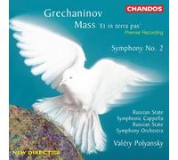 Soloists:Rsso:Rssc:Polyansky Symphony 2/mass (CD) Album
