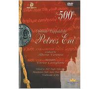 Soloists/Vocale di Napoli/Orch.Phil.Mediterranea - Petros Eni