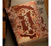 SOLOMAGIA Mazzo di Carte Strange Tales from a Chinese Studio (HUPO-Red) by Bloom