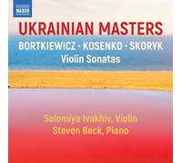 Serge Bortkiewi Solomiya Ivakhiv/Steven Beck: Ukrainian Masters: Bortkiewic (CD)