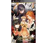Solomons Ring: Hi no Shou [Regular Edition] (japan import)