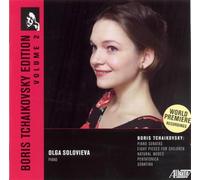 Solovieva Olga - Sonata Per Piano N.1 (1944)