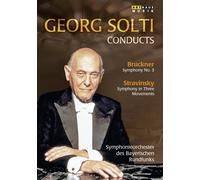 Solti conducts the Symphonieorchester des Bayerischen Rundfunks (DVD)