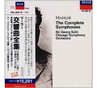 Solti & Cso - Mahler: Complete Symphonies [12