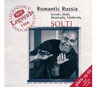 Mikhail Glinka Romantic Russia (CD)