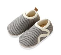 SoLu DAY8 Pantofole Bambina Invernali Pelose Morbide Antiscivolo Comode Calde Peluche Ciabatte Inverno Bambini Velluto Elegante Casuale Casa Interno Divertenti Animal Scarpe (Grey, 26 Little Child)