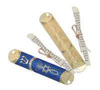 SOLUSTRE 2 Set Mezuzah Metallo con Pergamena per Decorazione Ebraica Religiosa con Artistici per Interni Ed Esterni e e Regalo