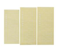 SOLUSTRE Adesivi Erhu per Principianti 3 Pezzi in Pvc Bianco Design Creativo, senza Residui di Colla, Aiuta a Formare la Posizione Corretta delle Dita per Esercizi Musicali