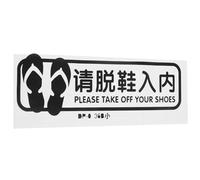 SOLUSTRE Adesivo Pavimento Please Take off Your Shoes in Facile da Applicare e Resistente per Ingresso Palestra Sala Yoga e Danza Cartello Decorativo Rimuovi Scarpe Nero Small
