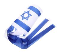 SOLUSTRE Bandiera Decorativa Israele per Giardino e Interni, Tessuto Riutilizzabile Portatile Design Semplice e Trama Delicata per Addobbi Esterni