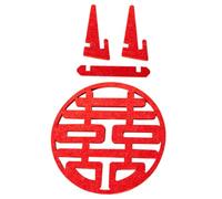 SOLUSTRE Decorazione per Matrimoni Cinesi in Feltro Rosso, Targhe Parola XI Doppia Felicità, Ornamento Tradizionale per Sala Nozze e Festa, Arredamento Centrotavola Festivo, Decorativo