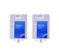 Soluzione detergente. Compatibile con Dreame L20L30 Ultra Pro Plus. Ricambi e accessori for la soluzione detergente, 450 ml.(2PCS)
