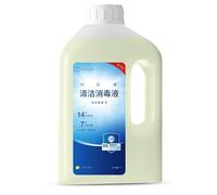 Soluzione detergente, compatibile con ECOVACS, DEEBOT X/T/N tutte le serie DEEBOT X8/X5/T50/T30/N20 MAX PRO OMNI 1L HA32
