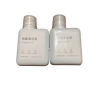 Soluzione detergente da 200 ml, compatibile con Dreame, X40 Pro /L10s Pro Heat / X30/ L10s Ultra Gen 2 /Mova E30(2pcs)